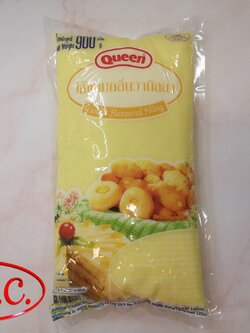 ควีน ไส้ขนม วานิลลา วนิลา ฟิลลิ่ง Queen Vanilla Jam Filling 900 กรัม