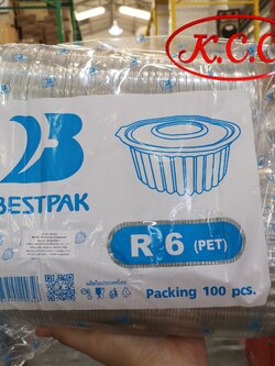 กล่อง เบเกอรี่ ใส ทรงกลม R 6 (100 ใบ) สอบถามราคาล่าสุดได้ที่ Line : @kccfood