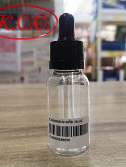 หลอดหยดสี ขวดพลาสติก 30 ml.