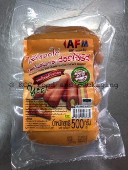 AFM - ไส้กรอกไก่รมควันหนังกรอบ ไส้ชีส (500g)