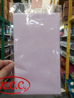 ผ้าขาวบาง