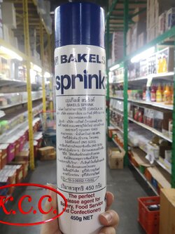 สเปรย์ฉีดถาด MASTERBAKE SPRINK เบเกิลส์ สปริงค์ (450กรัม)