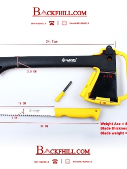 ขวานลุยป่า GANZO SPORT AXE รุ่น GSA01-YE