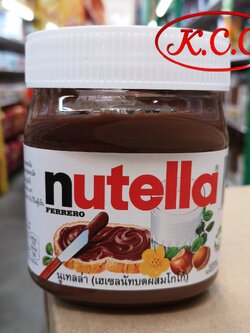 นูเทลล่า เฮเซลนัทบด ผสม โกโก้ 350 กรัม Nutella Hazelnut Cocoa Spread 350 g.