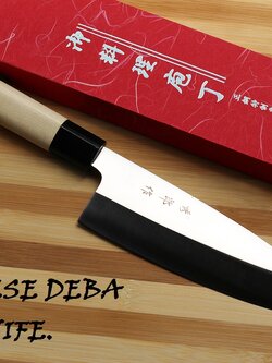 มีดเดบะแล่ปลากล่องแดง Japanese Deba Knife ของแท้ 100 % ขนาด 12 นิ้ว