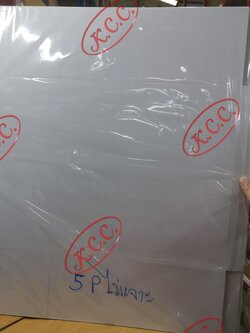 กล่องเค้ก 5 ปอนด์ ไม่เจาะ