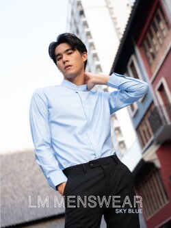 เสื้อเชิ้ตคอจีน สีฟ้าอ่อน (Sky Blue Shirt - Mandarin Collar)