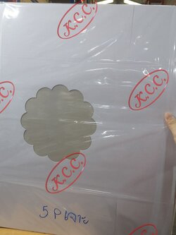 กล่องเค้ก 5 ปอนด์ เจาะ