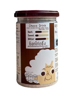 ช็อกโก้ดริ้ง Choco Drink เครื่องดื่มช็อกโกแลตปรุงสำเร็จชนิดผง สูตร 3 (GRANDMA)ตรา บีนทูบาร์