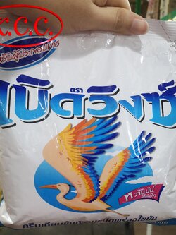 นมข้น ตรา เบิดวิงซ์ ครีมเทียมข้นหวานชนิดพร่องมันเนย 2 kg.
