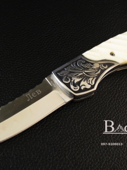 มีดพับ JIEB มีดใบเรียว ด้ามคลาสสิคขาวงาช้าง