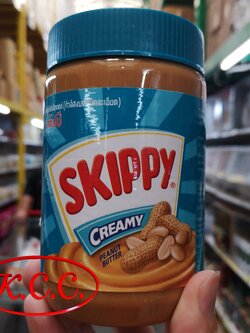 สกิปปี้ เนยถั่ว ชนิด ละเอียด สีฟ้า ทาขนมปัง (Skippy creamy peanut butter chunk) 510 g.