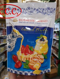 Royallee รอยัลลี่ - คัสตาร์ด พาวเดอร์ แป้งสำหรับทำคัสตาร์ด (300กรัม)