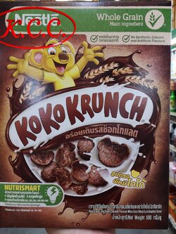 เนสท์เล่ โกโก้ครั้นช์ Nestle Cereal KoKo Krunch 500 g. รสช็อกโกแลตอาหารเช้า ซีเรียล
