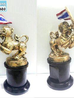 TPR9750 ถ้วยรางวัลสิงห์ทอง เนื้อเรซิ่น