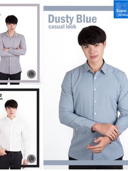 เสื้อเชิ้ตชาย สีครีม สีเทา สีคราม สีนำ้เงินอินดิโก้ รุ่น Super Soft Stretch (เนื้อผ้าโพลี + สแปนเดกซ์)