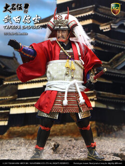 ACI Toys ACI-32SP 1/6 TAKEDA SHINGEN (Suwahara Hiroyuki's Daimyo Series)
