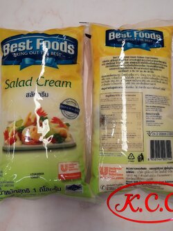 ฺBF - สลัดครีม (1kg)