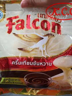นมข้นหวาน ตรา นกเหยี่ยว (Falcon) 2 kg. , นมข้น หวาน นมข้นหวานถุง ครีมเทียมข้นหวาน พร่องมันเนย สำหรับ อาหาร , เครื่องดื่ม และ เบเกอรี่