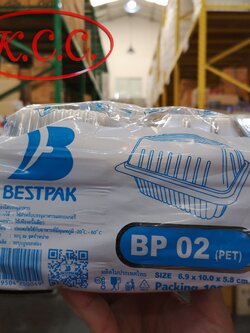 กล่อง BP 02 (100 ใบ) 6.9 x 10 x 5.8 cm. สอบถามราคาล่าสุดได้ที่ Line : @kccfood