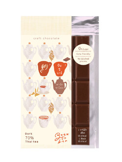 ดาร์กช็อกโกแลต70% รสชาไทย คราฟช็อกโกแลตทำจากเมล็ดโกโก้จันทบุรี ตราบีนทูบาร์ คีโต Dark Chocolate Thaitea keto no sugar added