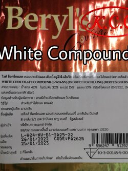 BERYL's GOURMET ตราเบริลส์ กุร์เม่ต์ ไวท์ช็อกโกแลต คอมพาวด์ (L-W24-NV) 1 kg.