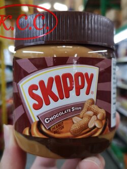 สกิปปี้ ช็อกโกแลต สดริปพีนัท (350กรัม) Skippy Chocolate Stripe Peanut Butter 350 g.