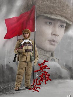 VERYCOOL VCF-2056 1/6 Chinese People's Volunteer Army - Heroic Sons And Daughters “Jian Jun”