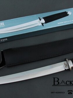 มีดใบตาย COLD STEEL MAGNUM TENTO มีดพกซามูไร (OME) AAA ความยาวรวม 17 นิ้ว