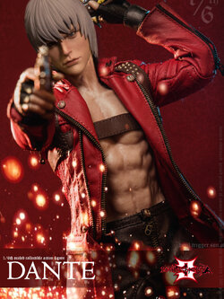 Asmus Toys DMC300V2 1/6 Devil May Cry 3 - Dante