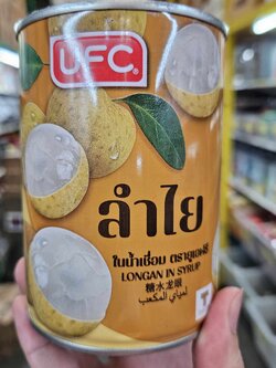 ๊UFC ลำไยในน้ำเชื่อม 20ออนซ์/565กรัม