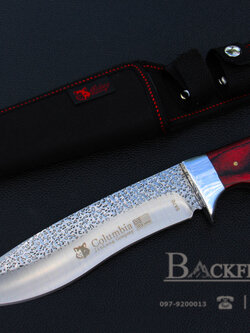 มีดใบตาย COLUMBIA รุ่น SA70 ใบมีดสีเงินทรงสวย ตัวใบขรุขระ ด้ามจับไม้อย่างดี พร้อมซองไนลอน