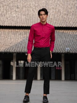 เสื้อเชิ้ตคอจีน สีแดง (Red Shirt - Mandarin Collar)