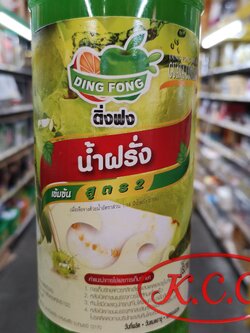 ติ่งฟง น้ำฝรั่งเข้มข้น สูตร 2