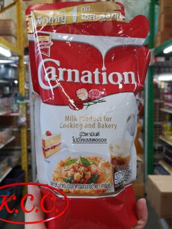 คาร์เนชั่น Carnation ไข่เจียว นม สำหรับ ปรุงอาหาร และ เบเกอรี่ ขนาด 1 kg.