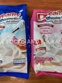 วิปปิ้งครีมชนิดผง รสหวาน / จืด ขนาด 500 กรัม ตรา ดรีมมี่