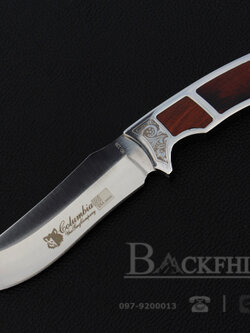 มีดใบตาย COLUMBIA รุ่นNo.139 มีดพกทรงเปอร์เซีย ด้ามจับลายคลาสสิค อย่างดี พร้อมซองไนลอน