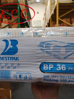 กล่อง เบเกอรี่ ใส BP-36 (100ใบ) 12.8x19.x5 cm. สอบถามราคาล่าสุดได้ที่ Line : @kccfood