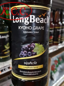 ลองบีช น้ำหวานกลิ่น องุ่นเคียวโฮ LongBeach Kyoho Grape 740 ml.