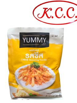 Yummy ผงปรุงรส ชีส (100กรัม)
