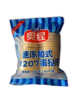 โอคุน โปรตุเกส ทาร์ตเชลล์ 207 (40ชิ้น) Egg Tart shell 蛋挞皮