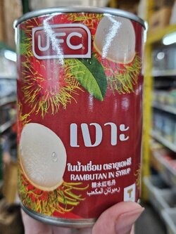 เงาะในน้ำเชื่อม ตรา UFC 20 oz. (565 กรัม)