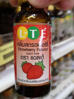 กลิ่น สตรอเบอร์รี่ ตรา แอลเต้ 30 ml. L-TE'