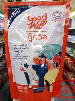 นมข้นหวาน ครีมเทียมข้นหวาน ชนิดพร่องมันเนย ตรา กู๊ดวิล Good Will ขนาด 800 g. สูตร นมสดแท้ 100%