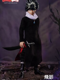 ASMUS TOYS YUYU001LUX 1/6 YUYU HAKUSHO - HIEI (Luxury Edition)
