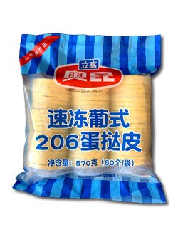 โอคุนโปรตุเกส ทาร์ตเชลล์ 206 (60ชิ้น) Egg Tart shell 蛋挞皮