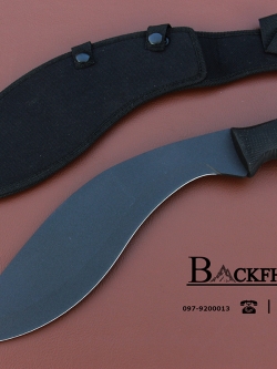 มีดกรูข่าใบตาย ใบดำด้าน ขนาด 11 นิ้ว