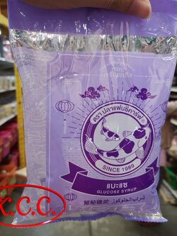 แบะแซ ตรา ปลาแฟนซีคาร์ฟ ขนาด 1 กิโลกรัม (1000 g.)