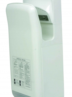 Neomate เครื่องเป่ามืออัตโนมัติ 2006H แรงลม 2 ด้าน