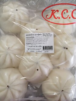 ซาลาเปาถั่วดำ / ซาลาเปาไส้ถั่วดำ ตรา คุ้มค่า 8 ลูก Black bean bun